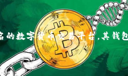 鱼池钱包转账是近年来数字货币交易和管理中一个备受关注的话题，尤其在数字资产日益普及的背景下，更是成为了许多用户的关注焦点。鱼池作为一个知名的数字货币交易平台，其钱包功能也受到了用户的广泛使用与重视。那么，如何进行鱼池钱包转账？值得注意的是，转账过程中有哪些注意事项？接下来将从多个方面来深入探讨这一主题。

鱼池钱包转账：全面指南与注意事项