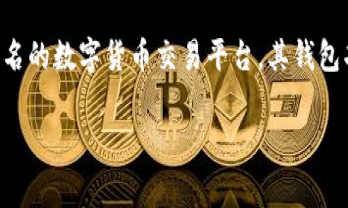 鱼池钱包转账是近年来数字货币交易和管理中一个备受关注的话题,尤其在数字资产日益普及的背景下,更是成为了许多用户的关注焦点。鱼池作为一个知名的数字货币交易平台,其钱包功能也受到了用户的广泛使用与重视。那么,如何进行鱼池钱包转账?值得注意的是,转账过程中有哪些注意事项?接下来将从多个方面来深入探讨这一主题。
鱼池钱包转账:全面指南与注意事项