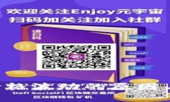 jiaoti虚拟币价格波动的原因与影响因素分析