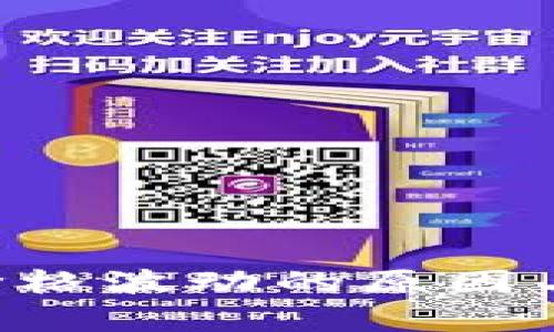 jiaoti虚拟币价格波动的原因与影响因素分析