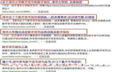  如何选择比特币提现钱包地址？全面指南
