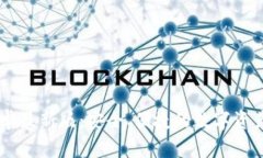 IM钱包安卓最新版：安全、便捷的数字资产管理工