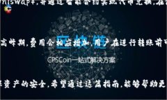 思考一个符合大众和:  小狐狸钱包怎么玩？新手