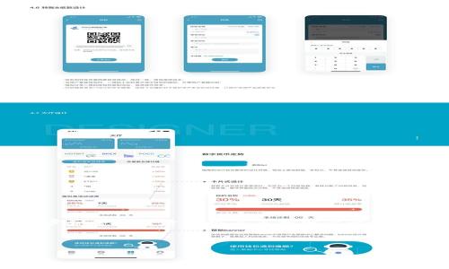 五行币（也称为“五行数字货币”或“五行token”）是一种新兴的加密货币，其价格受到市场供求、技术进步和全球经济形势等多种因素的影响。为了更好地了解五行币的最新价格动态，投资者和用户需要定期关注市场走向以及相关的新闻报道。

以下是符合大众和和关键词：

五行币最新价格及市场分析