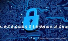 GoPay钱包是印尼的数字支付平台，最初由印尼的电