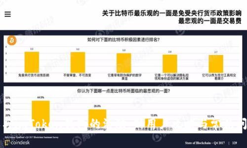如何参与imToken钱包的活动：新用户攻略与常见问题解析