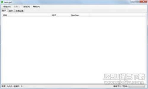 比太钱包官网是一个专注于数字货币管理和交易的平台，用户可以通过该平台轻松地购买、出售和管理各种数字资产。比太钱包不仅提供安全的存储解决方案，还有丰富的功能，帮助用户更好地理解和使用区块链技术。

比太钱包官网：数字货币管理的最佳选择