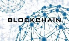 币安App官网下载与使用指南：安全交易所的最佳