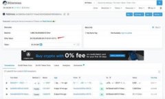 : 多链钱包的安全性深度分析及使用指南