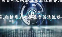    如何生成火币生态链钱包  /  guanjianci  火币生态