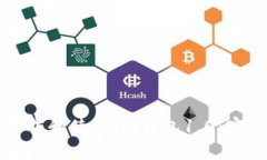 如何下载和使用im钱包1.0：完整指南