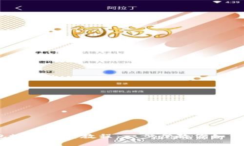 XMR 钱包地址下载教程：一步步教你如何安全获取