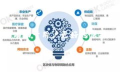 冷钱包和热钱包的区别是许多加密货币用户在进