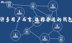 BSV（Bitcoin SV）是一种加密货币，基于比特币的原