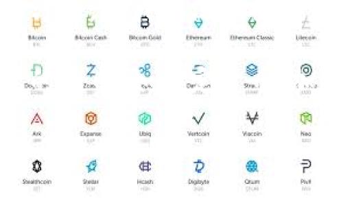 数字钱包是现代金融科技中不可或缺的一部分，它们为用户提供了一种高效、安全的管理资金和进行交易的方式。在我们深入探讨数字钱包的种类之前，首先对数字钱包进行一个简要的定义。

数字钱包通常是指存储用户支付信息的软件应用程序，允许用户安全地进行在线支付、转账和存储各种形式的货币（如法定货币、加密货币等）。在数字经济不断发展的今天，了解不同类型的数字钱包对于用户选择合适的支付工具至关重要。

数字钱包的类型与选择指南