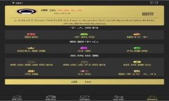 2023年数字货币交易排行榜：最佳交易所与平台精