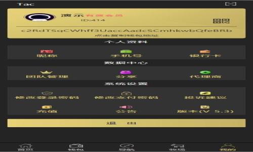 2023年数字货币交易排行榜:最佳交易所与平台精选