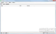 : 数字货币的崛起：如何在投资中实现财务自由