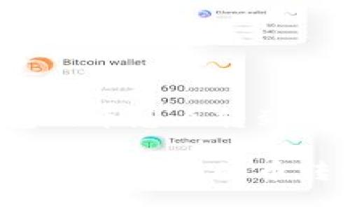 以太坊钱包的币怎么转到交易所里

如何将以太坊钱包中的币转到交易所？