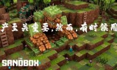 比特派是一款流行的数字货币钱包，对许多加密