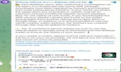 :LBC币钱包地址及使用指南