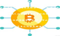 Safepal钱包官网下载及使用指南keywordsSafepal, 钱包