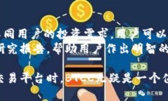 桉题BTCC交易所官网：全方位解读数字资产交易平