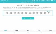 如何保护你的比特币钱包安全？常见问题详解