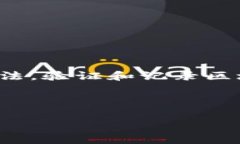 挖矿主钱包是指在数字货币挖矿过程中，矿工集