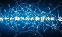 货币钱包是现代数字资产管理的重要工具，尤其