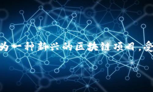 货币钱包是现代数字资产管理的重要工具，尤其是在加密货币的广泛应用中，用户频繁需要将他们的资产转移到其他地址或平台。在众多的加密资产中，Polkadot（DOT）作为一种新兴的区块链项目，受到了越来越多的关注。因此，了解如何将DOT从货币钱包中转出，对用户来说至关重要。在本文中，我们将详细探讨如何进行转账操作，以及其中涉及的各个步骤和注意事项。

如何从货币钱包转出DOT: 完整指南