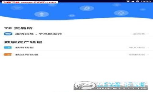 : 虚拟币BTN行情分析及投资指南