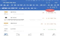 冷钱包哪个好用吗是一个受欢迎的话题，尤其是