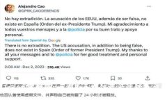 MyToken官网版：一站式区块链资产管理平台介绍