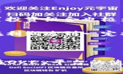 OKEx 是一家知名的数字货币交易所，提供多种数字