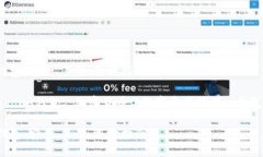 以太坊Windows钱包：安全、易用、选购指南以太坊