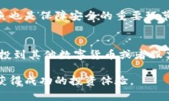 bianji如何在TP钱包以收益最大化卖币赚钱/bianjiT