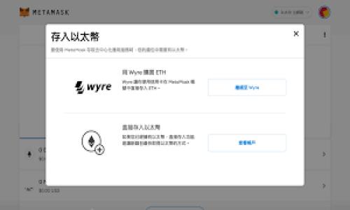 

OK平台的安全性分析：用户需注意的风险与防范措施