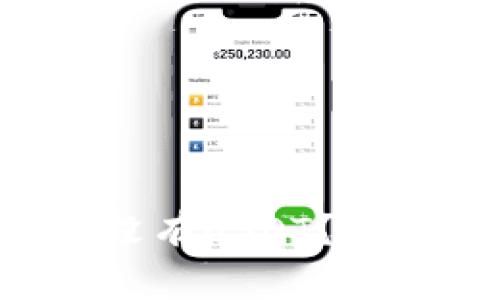 imtoken冷钱包为什么没有USDT？解读冷钱包与USDT的关系