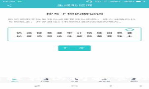 TP登陆入口：轻松访问和管理你的TP设备