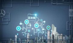 首席钱包使用指南：新手必看，轻松管理数字资