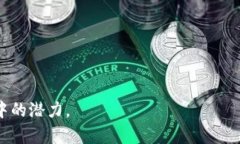   TP官网下载安装教程：一步一步教你轻松下载与