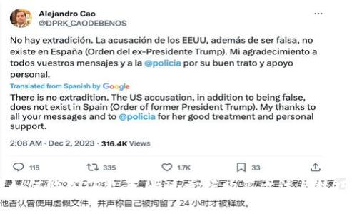 如何购买TP能量，快速掌握购买方法与技巧