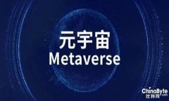   如何使用TP钱包管理Kishu代币？ /  guanjianci TP钱包