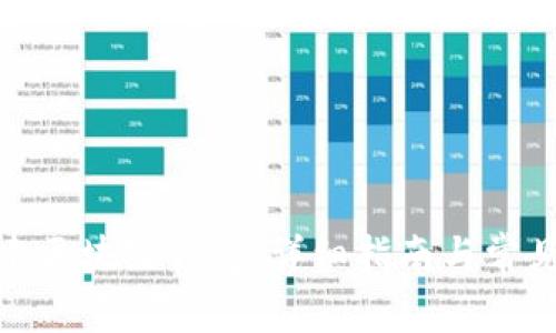 : 怎样创建区块链钱包：详细指南与常见问题解答