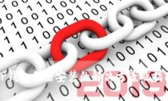 TP钱包无法安装的解决方案及指南