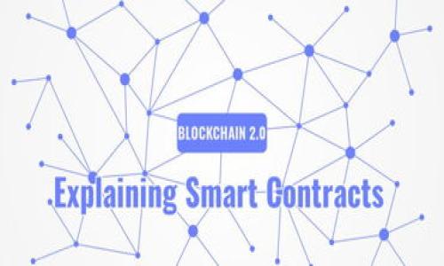 tp域名怎么用

bianji/bianji

tp域名, 域名注册, tp域名用法, 域名解析, 网站搭建/guanjianci

tp域名是一种特定的顶级域名，通常用于与某种特定主题或地区相关的网站。随着互联网的快速发展，越来越多的人开始关注域名的注册与使用。本文将详细介绍如何使用tp域名，包括其注册流程、解析设置、使用场景以及常见问题的解答，希望能帮助你更好地理解tp域名的用途。

什么是tp域名？

tp域名是指以“.tp”结尾的域名，虽然它并不是最常见的顶级域名之一，但在某些特定的场合和领域中被广泛应用。一般来说，顶级域名（TLD）用于标识网站的性质或类别，如“.com”代表商业网站，“.org”代表组织网站等。tp域名通常用于特定地区的企业或项目，因此在选择域名时，需要考虑其与网站主题的相关性。

如何注册tp域名？

注册tp域名的第一步是选择一个提供域名注册服务的正规机构。对于大多数用户来说，选择知名的域名注册商会更有保障，以下是注册流程的基本步骤：

ol
    li选择域名注册商：可以选择GoDaddy、Namecheap等知名注册商，确保其信誉良好且提供tp域名注册的服务。/li
    li搜索域名：在注册商的网站上输入你想要的tp域名，查看它是否可用。如果该域名已被注册，注册商通常会建议你选择其他类似的域名。/li
    li填写注册信息：如果该域名可用，下一步就是填写注册人的个人信息，包括名字、地址、电子邮件等。确保提供的信息真实有效，因为这些信息会与域名的所有权相关联。/li
    li选择注册期限：域名注册通常可以选择一年、两年等期限，建议选择一个适合你需求的注册期限。/li
    li支付费用：按照注册商的要求支付相关费用，完成注册流程。/li
/ol

注册成功后，你将收到注册商提供的域名管理后台的登陆信息。通过这个后台，你可以进行域名解析、续费等操作。

tp域名的解析设置

域名解析是将域名指向特定的服务器，让用户在访问你的域名时能够正确访问到你的网站。以下是基本的解析设置流程：

ol
    li登陆域名管理后台：使用注册时提供的账号信息登陆到域名管理后台。/li
    li找到解析设置选项：在后台中，通常会有一个“解析”或者“DNS设置”的选项，点击进入。/li
    li添加解析记录：根据你的需要添加A记录、CNAME记录或者其他类型的记录。如果你是把域名指向某个主机，通常需要添加A记录，填写相应的IP地址。/li
    li保存设置：每次修改完解析记录后，一定要记得保存设置，解析记录生效可能会有一定的时间，通常在数小时到48小时内。/li
/ol

值得注意的是，域名解析不仅限于简单的指向某个IP地址，还可以设置邮件解析、子域名等，因此根据需要进行相应的配置。

tp域名的使用场景

tp域名适合用于多个场景，以下是一些常见的使用案例：

ol
    li个人博客：如果你喜欢写作并希望分享个人生活或者专业知识，使用tp域名搭建个人博客是一个不错的选择。/li
    li小型企业网站：许多小型企业使用tp域名来搭建官方网站，通过网站展示产品、服务及联系方式，增加客户的信任感。/li
    li电商平台：使用tp域名搭建在线商店，借助互联网的力量扩大销售渠道，吸引更多的消费者。/li
    li作品展示：艺术家、设计师等可以使用tp域名展示自己的作品，提高个人品牌影响力。/li
    li教育平台：提供各类教育课程或资源，使用tp域名创建在线学习平台，吸引众多学习者。/li
/ol

tp域名的优势与劣势

选择tp域名的优势主要体现在以下几个方面：
ol
    li灵活性：tp域名的灵活性较高，适合多种使用场景，用户可以自由选择域名的组合。/li
    li潜在价值：由于tp域名的选择相对较少，某些优质域名可能各种新成立的网站都争抢，价值潜在较高。/li
    li易记性：好的tp域名通常简单易记，更利于用户访问和分享，提升网站流量。/li
/ol

然而，也存在一些劣势：

ol
    li知名度较低：与“.com”、“.net”等主流域名相比，tp域名的知名度相对较低，可能会影响某些用户对网站的信任。/li
    li注册可用性：由于市场需求的变化，良好的tp域名可能被注册，选择时需要花费较多时间和精力。/li
/ol

常见问题解答

tp域名的如何进行？

在选择tp域名时，进行是确保网站能够获得流量和排名的重要环节。以下是一些建议：

ol
    li选择合适的关键词：在注册tp域名时尽量选择与你网站内容相关的关键词，让用户一看便知网站的主题。例如，如果你打算做关于技术分享的网站，可以在域名中包含“tech”这个字。/li
    li保持简短：建议域名长度控制在15个字符以内，避免使用数字、连字符等不必要的元素。越简短的域名，用户记住的可能性越高。/li
    li避免使用特殊字符：尽量避免使用特殊字符和过于复杂的拼写，确保域名能够轻松输入。/li
    li注重页面质量：搭建网站时，一定要确保页面的用户体验良好，内容质量高，这样才能吸引更多访客，提高排名。/li
/ol

总之，tp域名也可以通过合理获得良好的搜索引擎排名，关键在于内容与用户体验。

tp域名是否安全可信？

如同其他任何顶级域名，tp域名的安全性主要取决于你如何管理和使用它。以下是几个确保tp域名安全性的方法：

ol
    li选择合法的注册商：确保选择一个信誉良好的域名注册商进行tp域名注册，避免购入来源不明的域名。/li
    li进行WHOIS隐私保护：一些注册商提供WHOIS隐私保护服务，可以隐藏你的注册信息，防止他人访问，增加安全性。/li
    li定期更新密码：保持域名注册后台的密码强度强且定期更新，避免被他人破解。/li
    li设置域名锁定：一些注册商提供域名锁定功能，在需要的时候再解锁，能较好防止域名被转移。/li
/ol

通过以上措施可以在一定程度上提升tp域名的安全性，使其在网络上更加可信。

tp域名的续费与管理

域名注册后，通常需要定期续费以维持域名的有效性。续费流程一般如下：

ol
    li登陆域名管理后台：使用注册商提供的账号信息登陆。/li
    li找到续费页面：在后台中找到“续费”或者“我的域名”等选项。/li
    li选择续费时间：根据需要选择续费的年限，一般可以选择一年、两年或者更长期限。/li
    li支付续费费用：按照指引进行支付，续费完成后要确保查看到账信息，核实域名续费是否成功。/li
/ol

定期管理域名、保持相关信息的更新，可以确保你拥有的tp域名持续有效，有效避免域名到期后被他人注册。

如何选择合适的tp域名？

选择合适的tp域名是影响网站质量的重要因素。以下是一些选择建议：

ol
    li相关性：选择与网站主题相关性强的域名，能帮助用户更快了解你的网站内容，如若经营在线教育，可以选择包含“edu”的域名。/li
    li：简短且容易拼写的域名能让用户在访问时减少错误，建议避免使用难以拼写的单词。/li
    li避免商标侵权：在选择域名前，务必检查是否与已有商标重叠，以避免未来不必要的法律纠纷。/li
    li测试可用性：在最终确认之前，可以通过favicon设计、社交媒体等多方面确认该tp域名的可用性。/li
/ol

综上所述，通过合理选择和，tp域名能够为你的在线事业打开一扇全新的窗户。