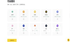 深入探索Bitfoliex钱包：全面解读与使用指南