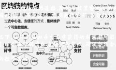   2023年最有潜力的虚拟币排行榜及投资建议 /