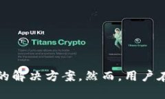  TP钱包官方下载及使用指南 /  guanjianci TP钱包,